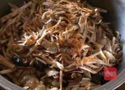 芋香盐粥的做法图解1