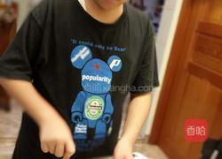 海苔军舰的做法图解1