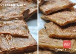 小烤箱烤香脆豆包的做法图解2