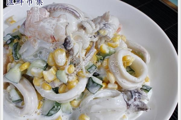 消暑料理海鲜沙拉