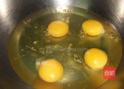 杏仁薄片的做法图解1