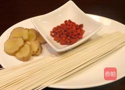 麻油老姜面线的做法图解1