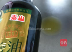 香煎蜜南瓜的做法图解2