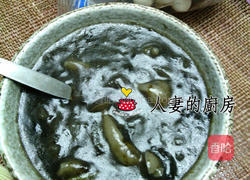 海苔菇菇酱的做法图解4