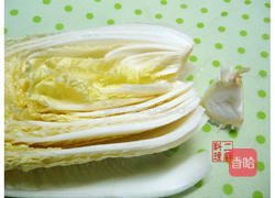 韩式泡菜的做法图解2