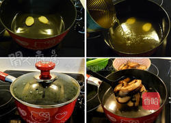 菠菜冬菇汤的做法图解2