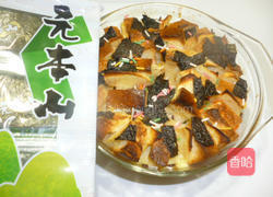 烤海苔吐司布丁的做法图解8