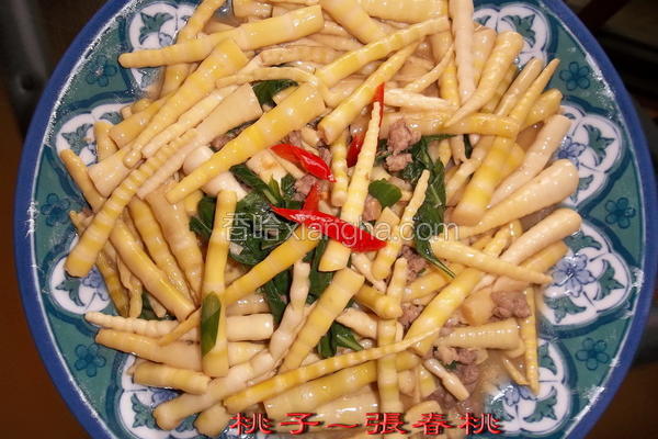 塔香箭笋