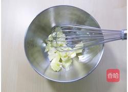 金时地瓜磅蛋糕的做法图解4