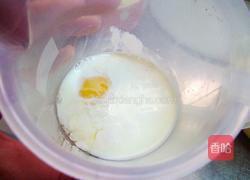 面包布丁的做法图解2