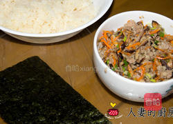 海苔糯米卷的做法图解3