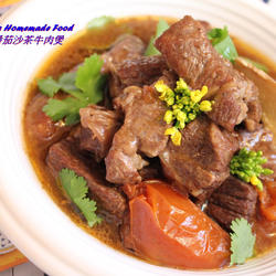 番茄沙茶牛肉煲的做法[图]