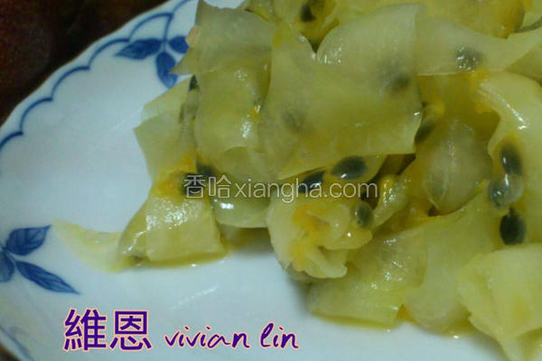 凉拌青木瓜百香果