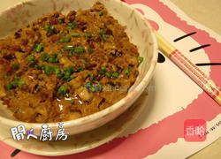 冬菇土鱿蒸肉饼的做法图解4