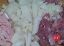 咖哩豆渣煎饼的做法图解1