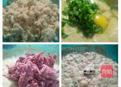 咖哩豆渣煎饼的做法图解9