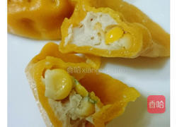 黄金玉米鸡肉水饺的做法图解6