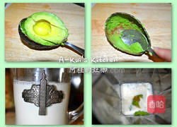 酪梨牛奶的做法图解3