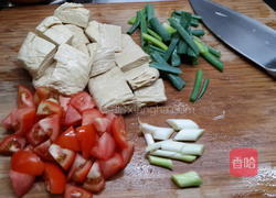 番茄豆包蔬菜汤的做法图解2