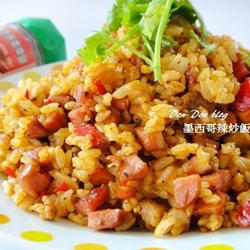 墨西哥辣炒饭的做法[图]
