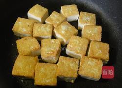 香煎糖醋豆腐的做法图解2