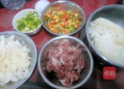 什锦咖哩炒饭的做法图解1