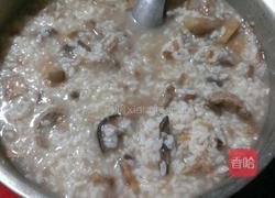 芋香盐粥的做法图解2