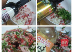 泰山橄榄油的做法图解3