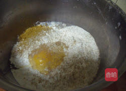 咖哩蔬菜煎饼的做法图解1