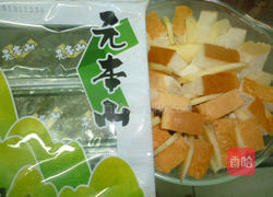 烤海苔吐司布丁的做法图解3