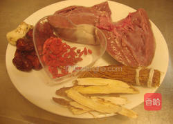 人参炖猪心的做法图解1