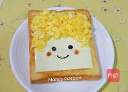 儿童造型吐司的做法图解4