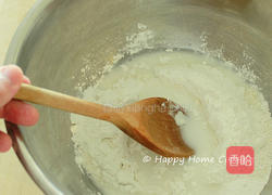 叉烧肠粉的做法图解2