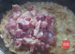 咖哩豆渣煎饼的做法图解4