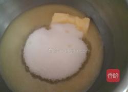 海苔酥饼的做法图解1