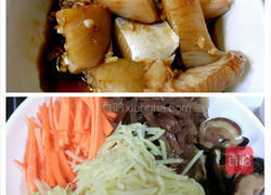 红烧土魠鱼羹的做法图解1