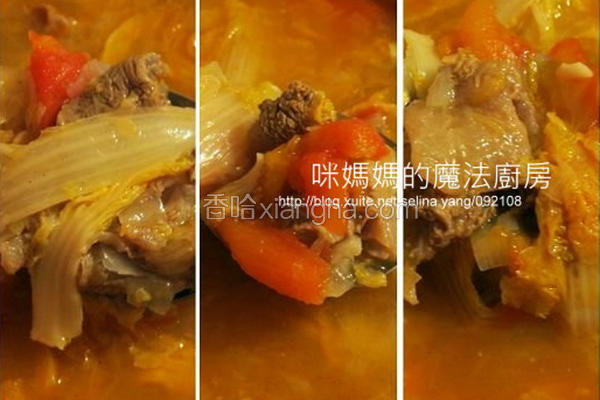 电磁炉
