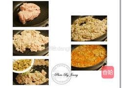 榨菜肉末拌面的做法图解2