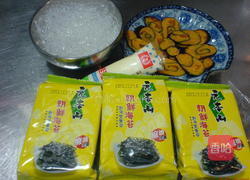 元本山海苔的做法图解3