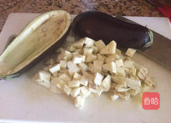 焗风起司茄子的做法图解1