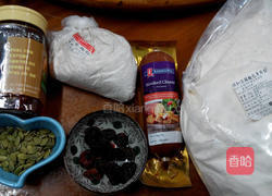 烟燻起司法国面包的做法图解1