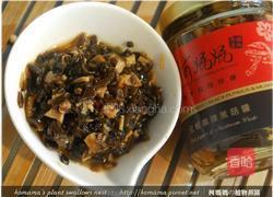 植物燕窝的做法图解2