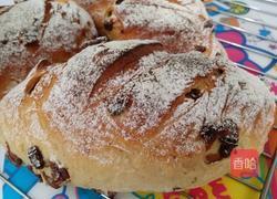 核桃提子包的做法图解2