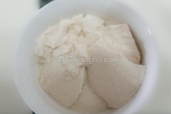 自制胡萝卜豆腐