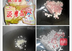 榨菜肉丝的做法图解2