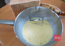 法式香蕉土司卷的做法图解1