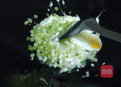 泰山橄榄油的做法图解4