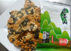 海苔杏仁瓦片的做法图解8