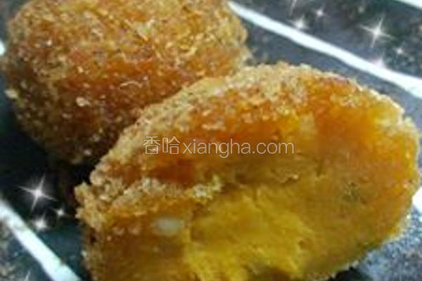 香浓南瓜球