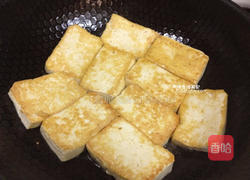 蒜烧豆腐的做法图解1